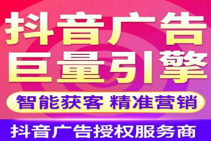 SEM竞价托管：精准定位案例解析